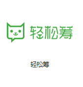 易县机房客户医疗行业